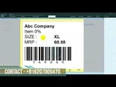 Tally TDL Barcode Module