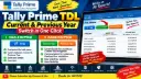 Tally Prime TDL | Current & Previous Year Switch in One Click
