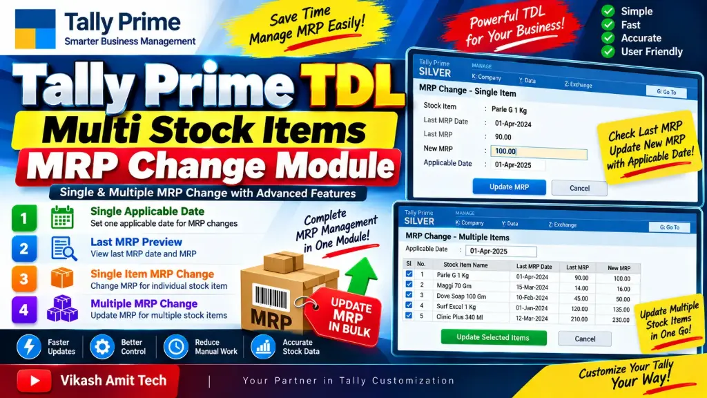 Tally TDL Multi Stock Items MRP Change Module | Single & Multiple MRP Change