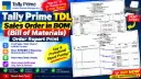 Tally TDL Sales Order in BOM (Bill of Materials) Order Report Print