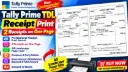 Tally Prime TDL | Receipt Print Customization | 2 Receipts on One Page