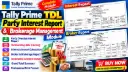 Tally Party Overdue Interest Report & Broker Brokerage Management Module