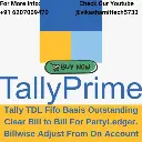 Tally TDL Fifo Basis Outstanding Clear Bill to Bill For PartyLedger. Billwise Adjust From On Account